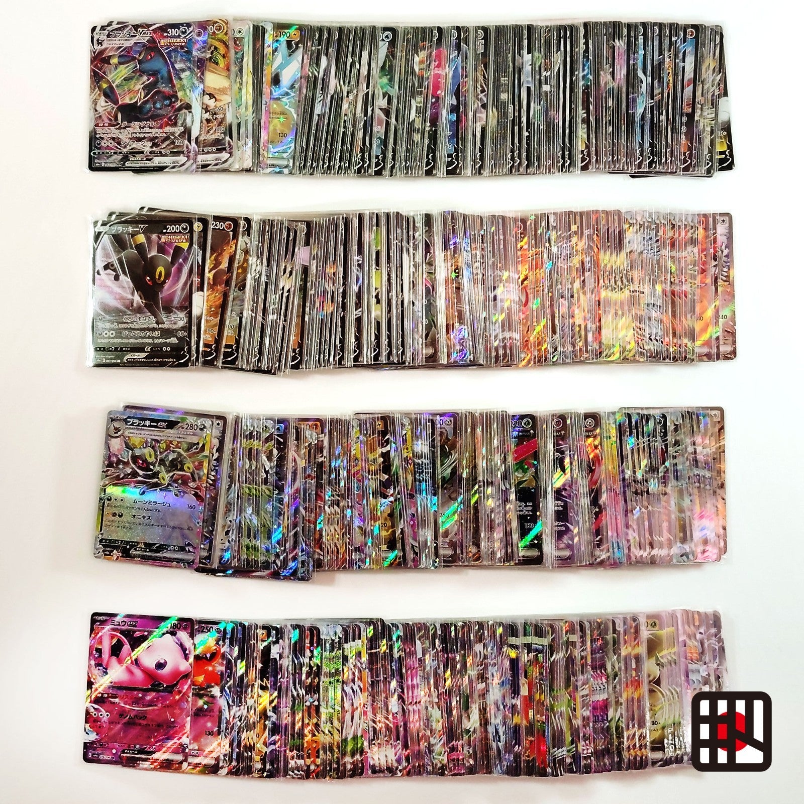 Pokemon Card Bulk Lot 500 V ex VMAX VSTAR NM-LP Japanese US Stock 11
