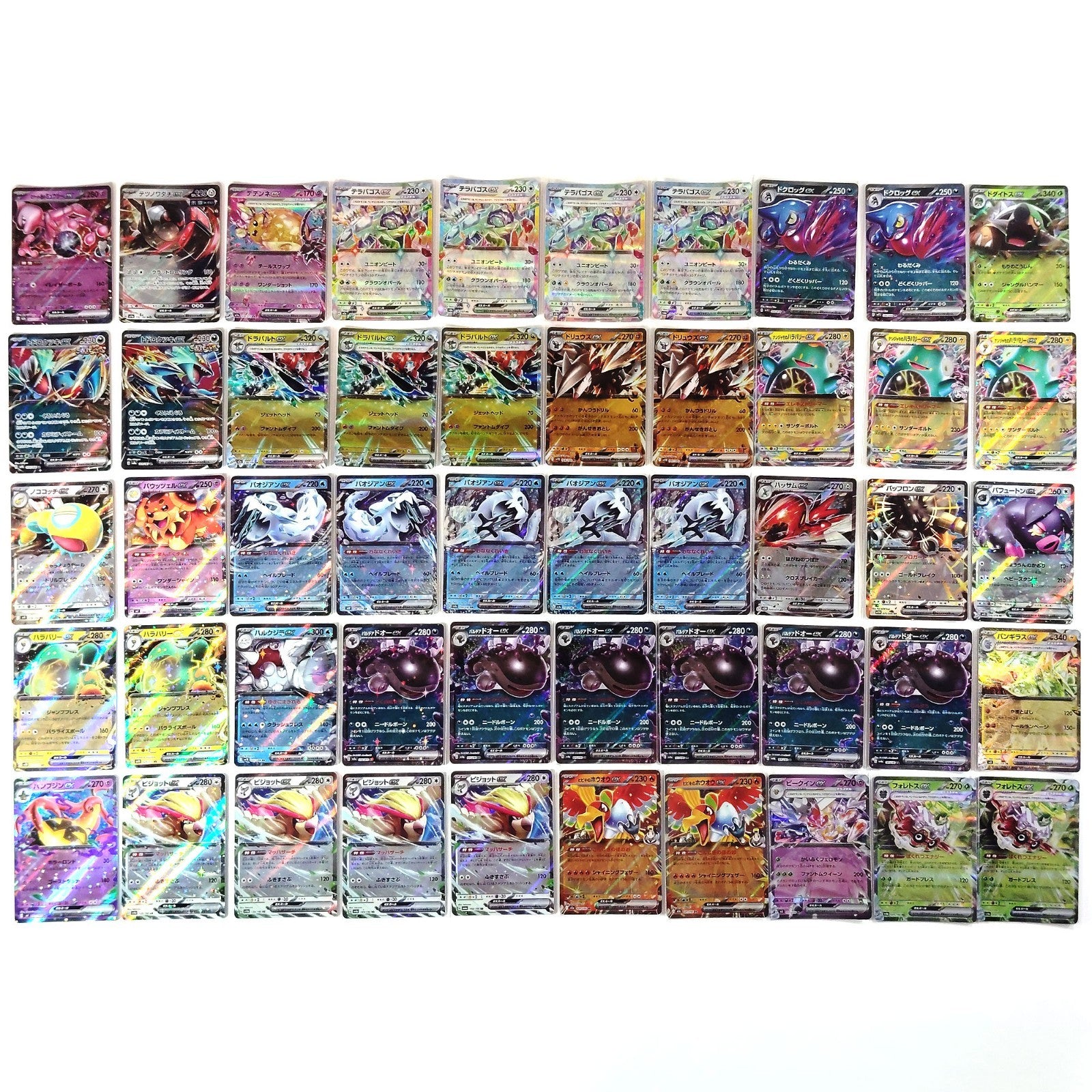 Pokemon Card Bulk Lot 500 V ex VMAX VSTAR NM-LP Japanese JP Stock 38