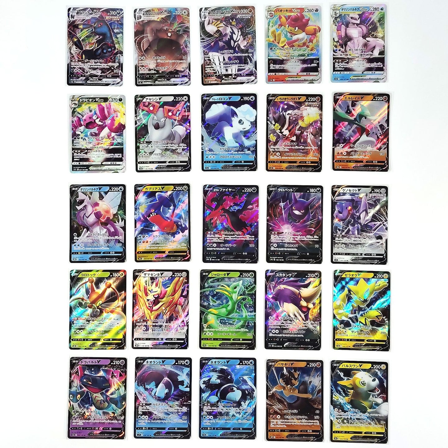 Pokemon Card Bulk Lot 100 V ex VMAX VSTAR NM-LP No Dupes Japanese US Stock 755
