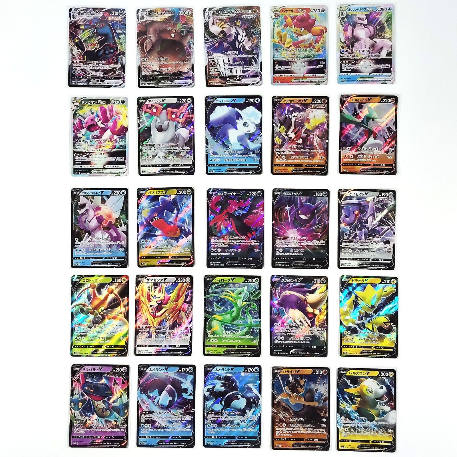 Pokemon Card Bulk Lot 100 V ex VMAX VSTAR NM-LP No Dupes Japanese US Stock 755