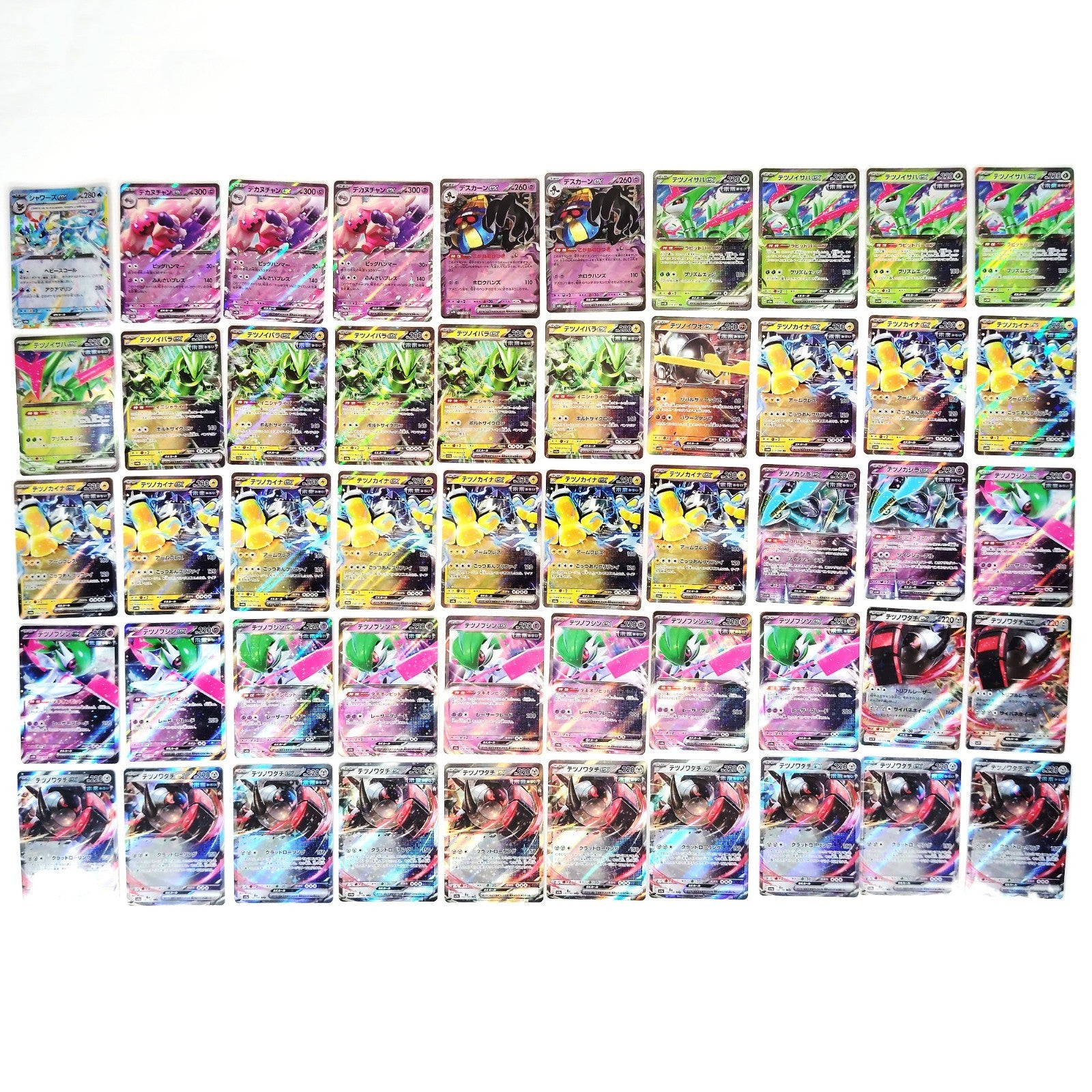 Pokemon Card Bulk Lot 1000 V ex VMAX VSTAR NM-LP Japanese US Stock 25