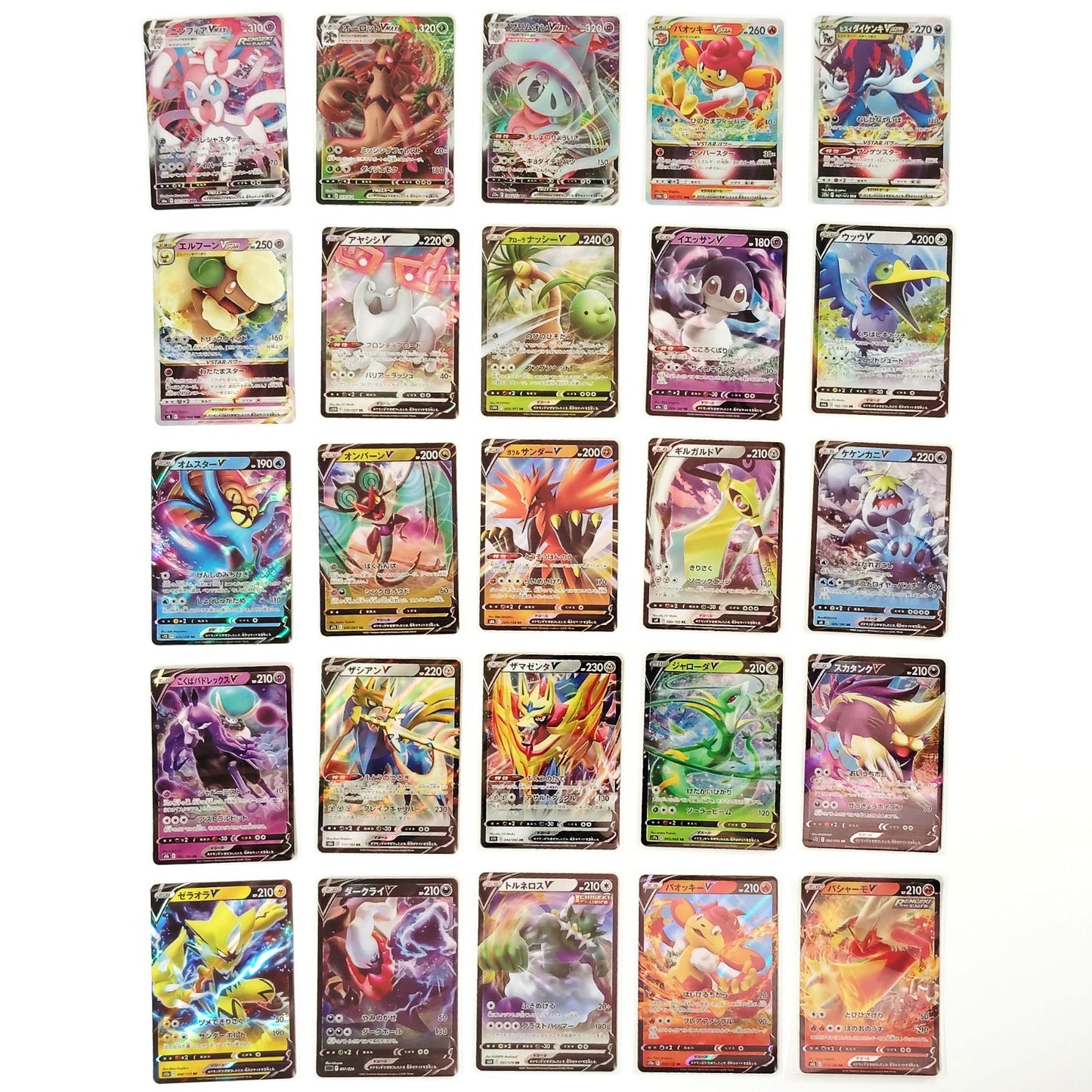 Pokemon Card Bulk Lot 100 V ex VMAX VSTAR NM-LP No Dupes Japanese US Stock 786