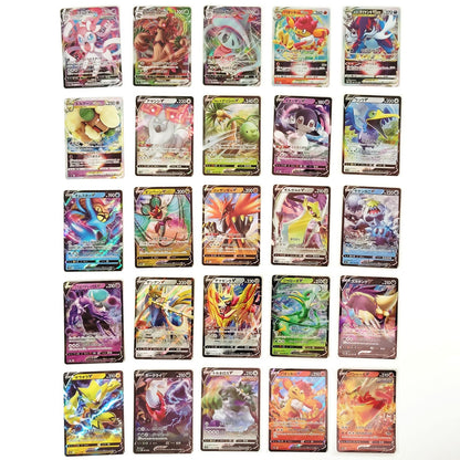 Pokemon Card Bulk Lot 100 V ex VMAX VSTAR NM-LP No Dupes Japanese US Stock 786