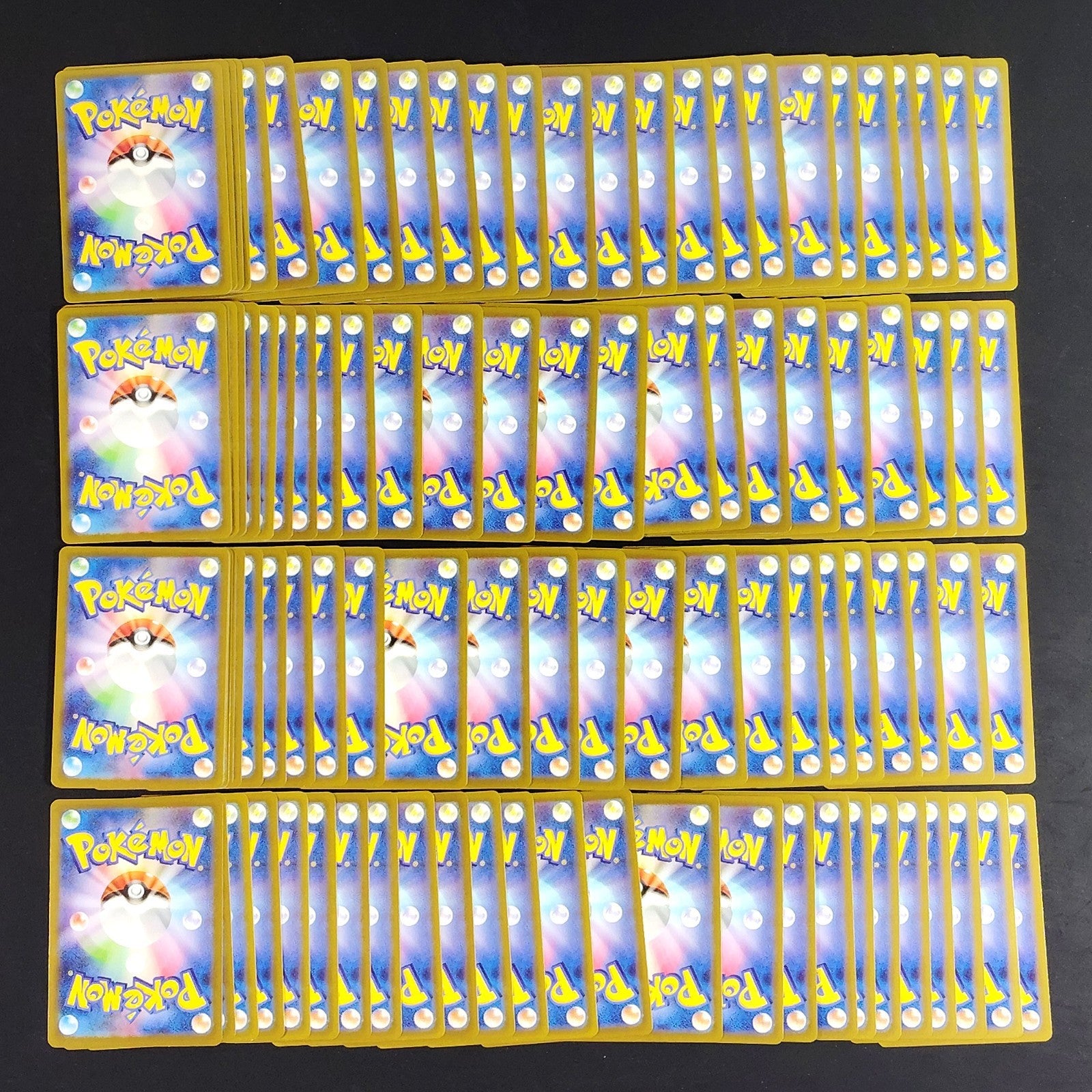 Pokemon Card Bulk Lot of 100 AR CHR NM-LP No Dupes Japanese US Stock 8