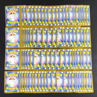 Pokemon Card Bulk Lot of 100 AR CHR NM-LP No Dupes Japanese US Stock 8