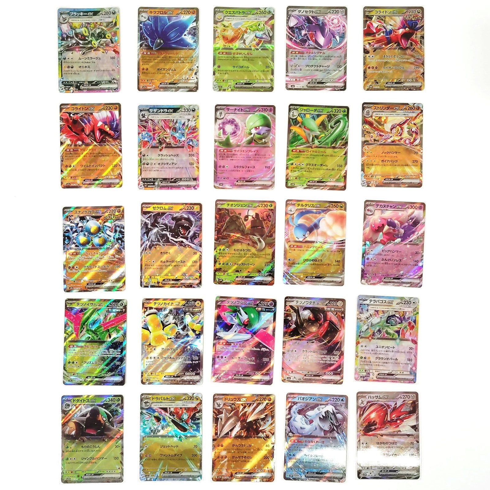 Pokemon Card Bulk Lot 100 V ex VMAX VSTAR NM-LP No Dupes Japanese US Stock 798