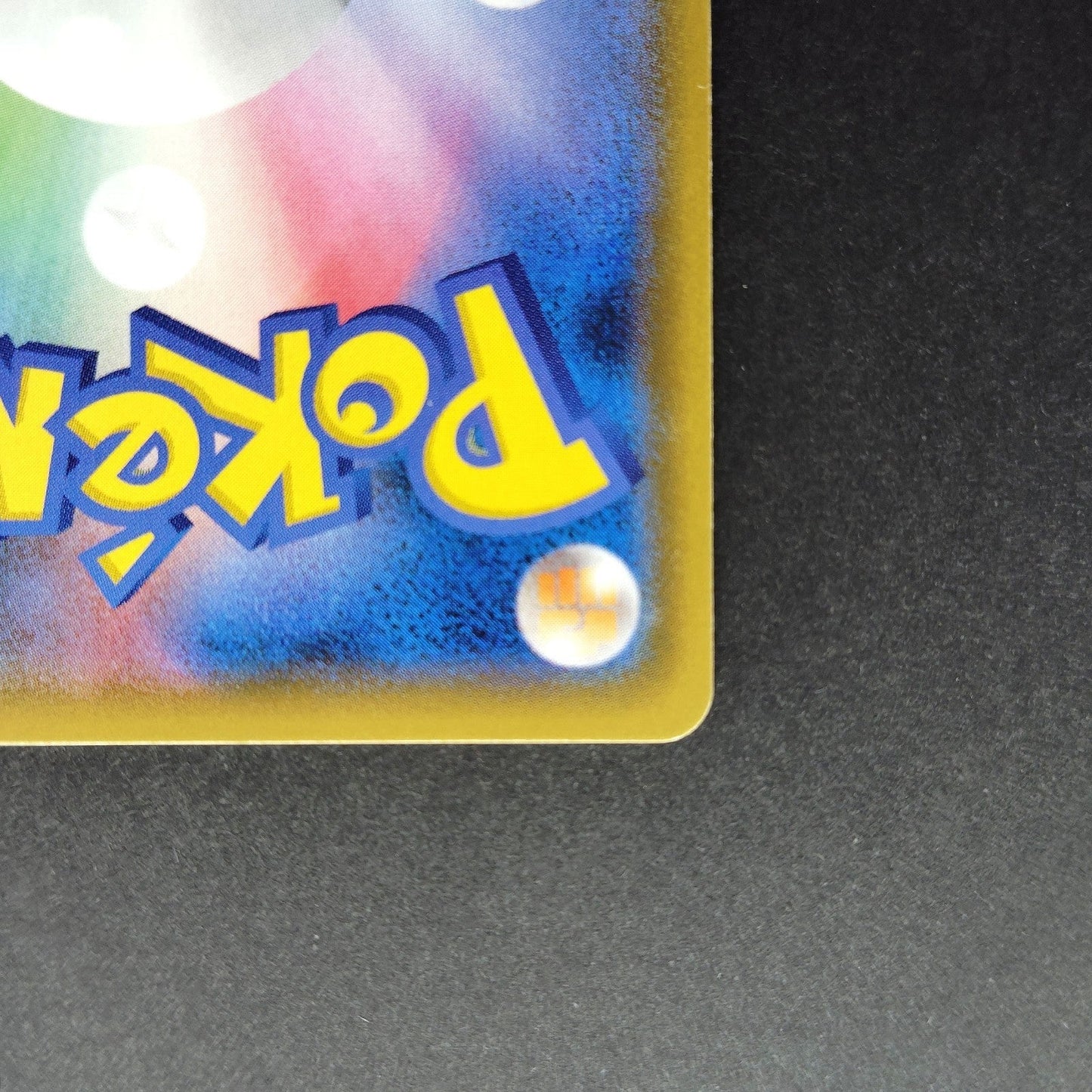 Slowbro R SM9b Full Metal Wall 012/054 Near mint 2019 Japanese Pokemon Card