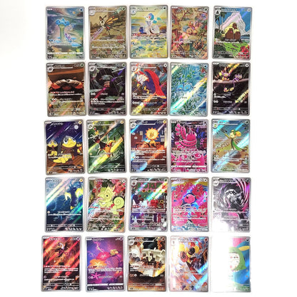 Pokemon Card Bulk Lot of 100 AR CHR NM-LP No Dupes Japanese 54