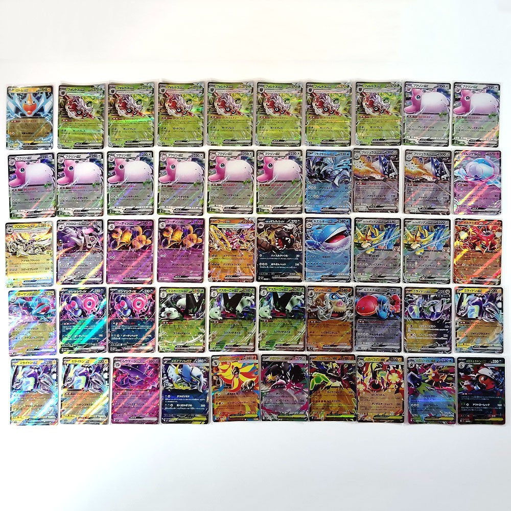 Pokemon Card Bulk Lot 500 V ex VMAX VSTAR NM-LP Japanese 54 Mewtwo glaceon mew