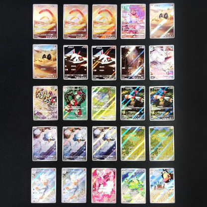 Bulk Lot of 100 AR CHR Near mint Japanese Pokemon Card R1