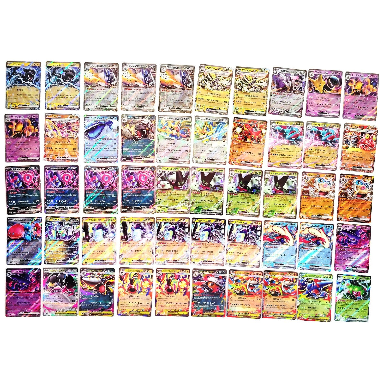 Pokemon Card Bulk Lot 500 V ex VMAX VSTAR NM-LP Japanese US Stock 17