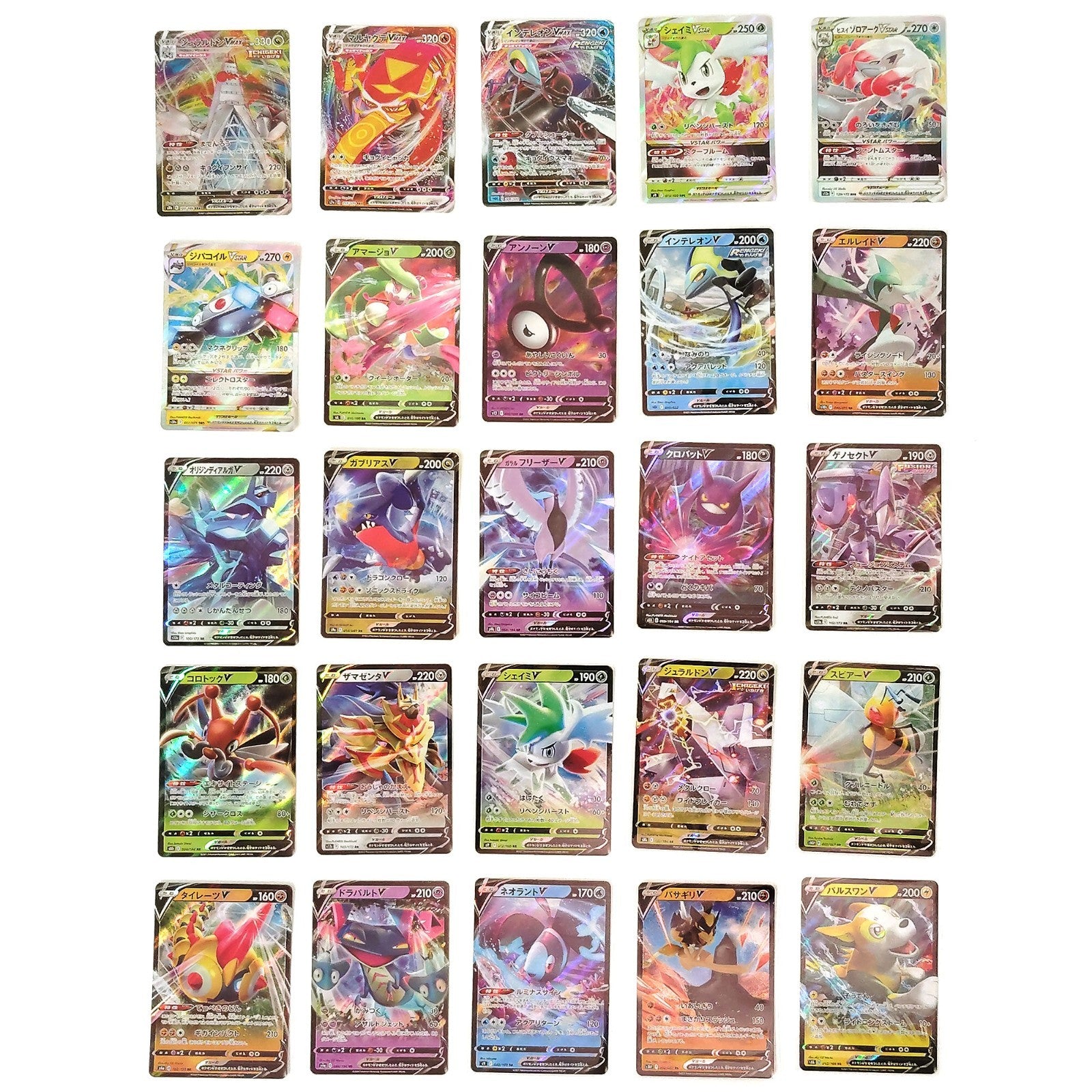 Pokemon Card Bulk Lot 100 V ex VMAX VSTAR NM-LP No Dupes Japanese US Stock 771