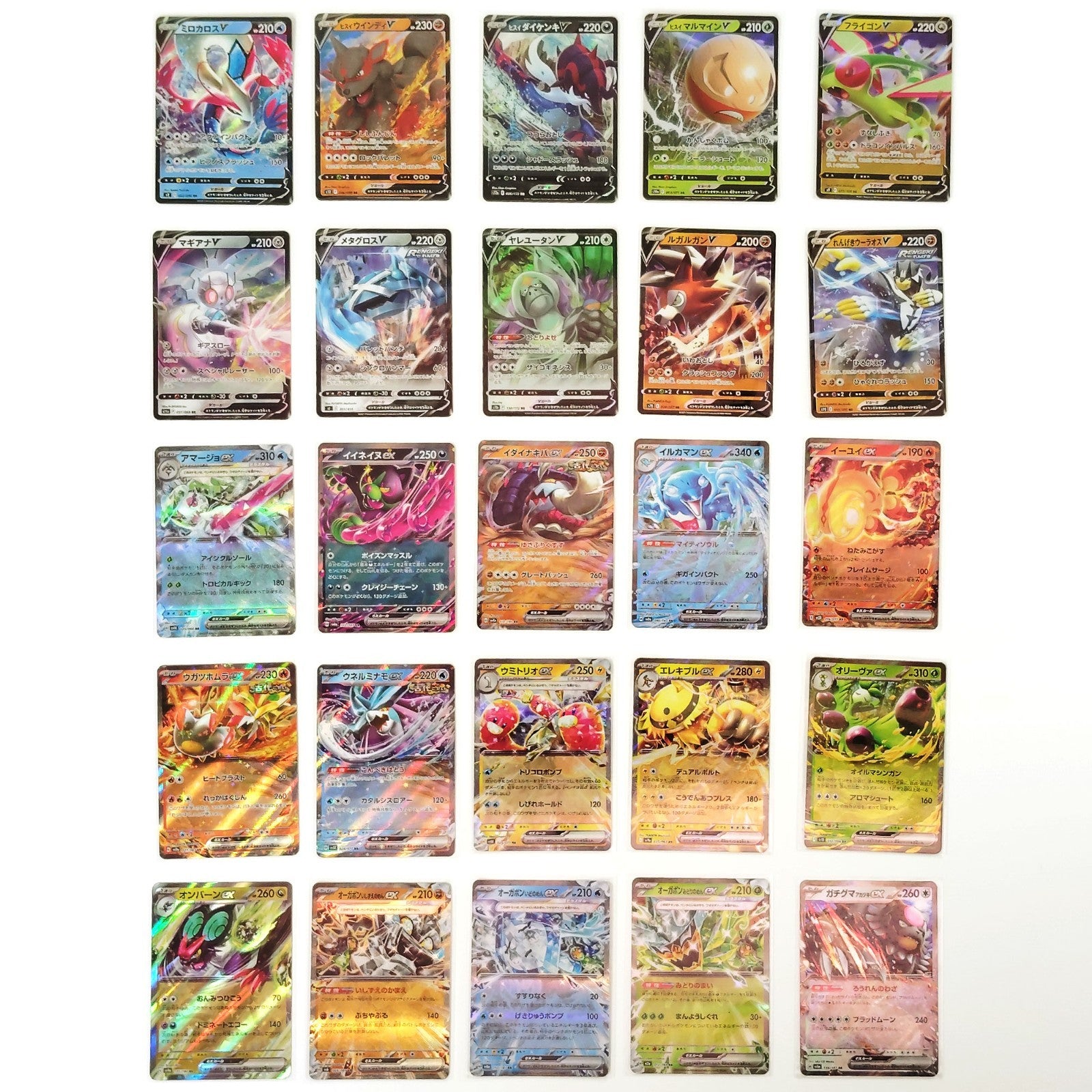 Pokemon Card Bulk Lot 100 V ex VMAX VSTAR NM-LP No Dupes Japanese US Stock 791