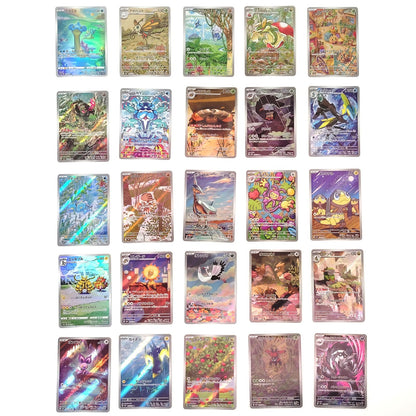 Pokemon Card Bulk Lot of 100 AR CHR NM-LP No Dupes Japanese US Stock 25