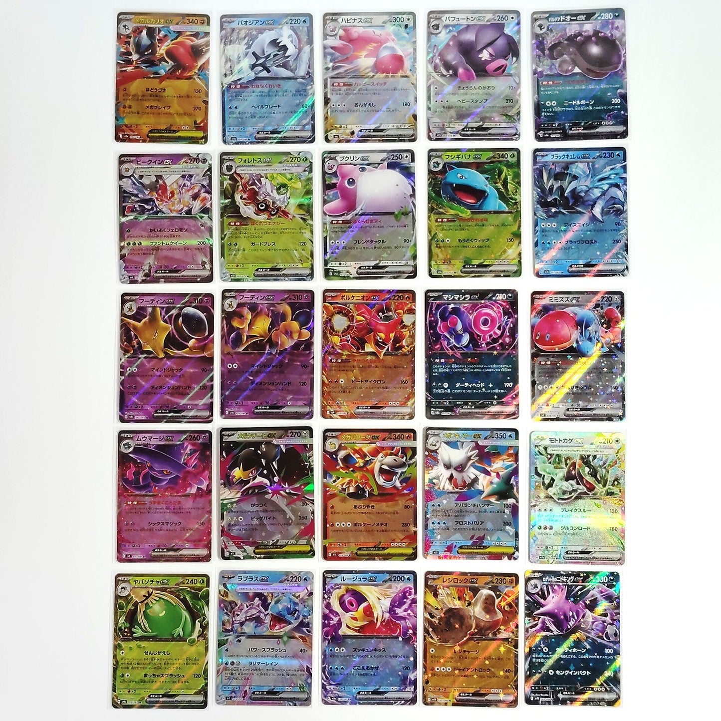 Pokemon Card Bulk Lot 100 V ex VMAX VSTAR NM-LP No Dupes Japanese US Stock 682