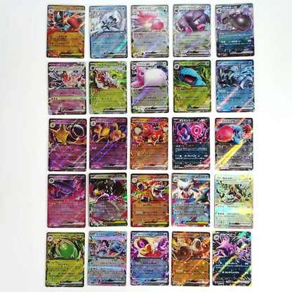 Pokemon Card Bulk Lot 100 V ex VMAX VSTAR NM-LP No Dupes Japanese US Stock 682