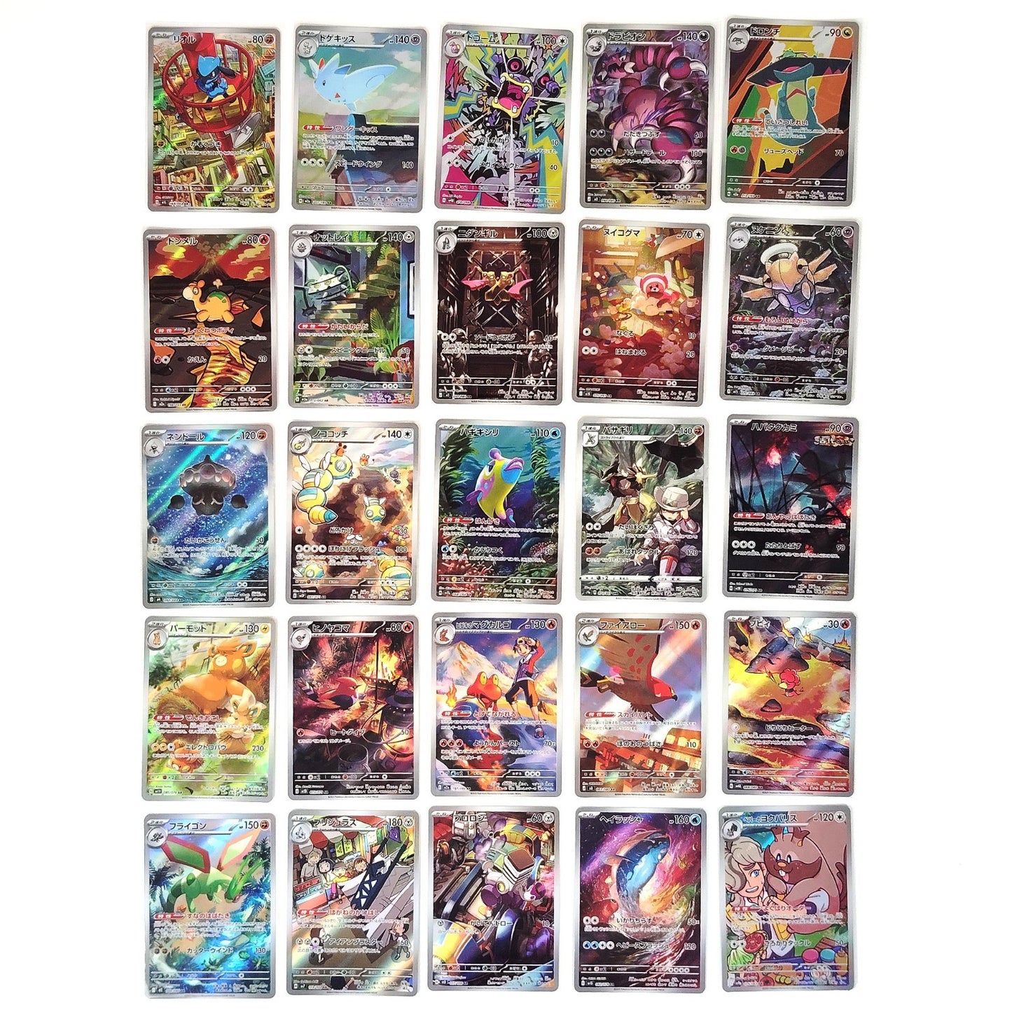 Pokemon Card Bulk Lot of 100 AR CHR NM-LP No Dupes Japanese US Stock 41