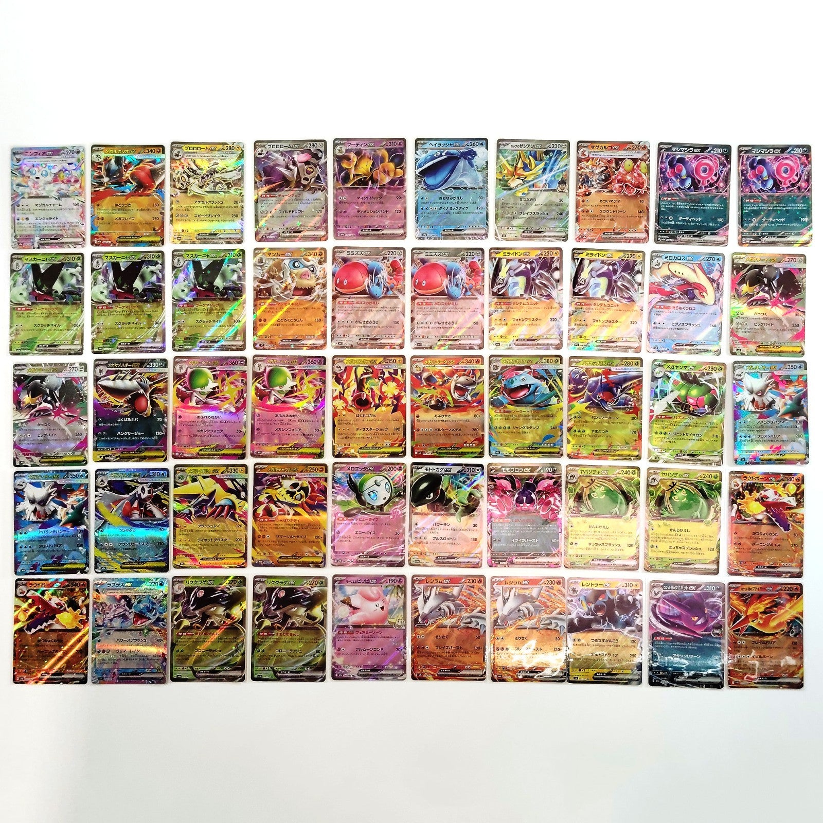 Pokemon Card Bulk Lot 300 V ex VMAX VSTAR NM-LP Japanese US Stock 29