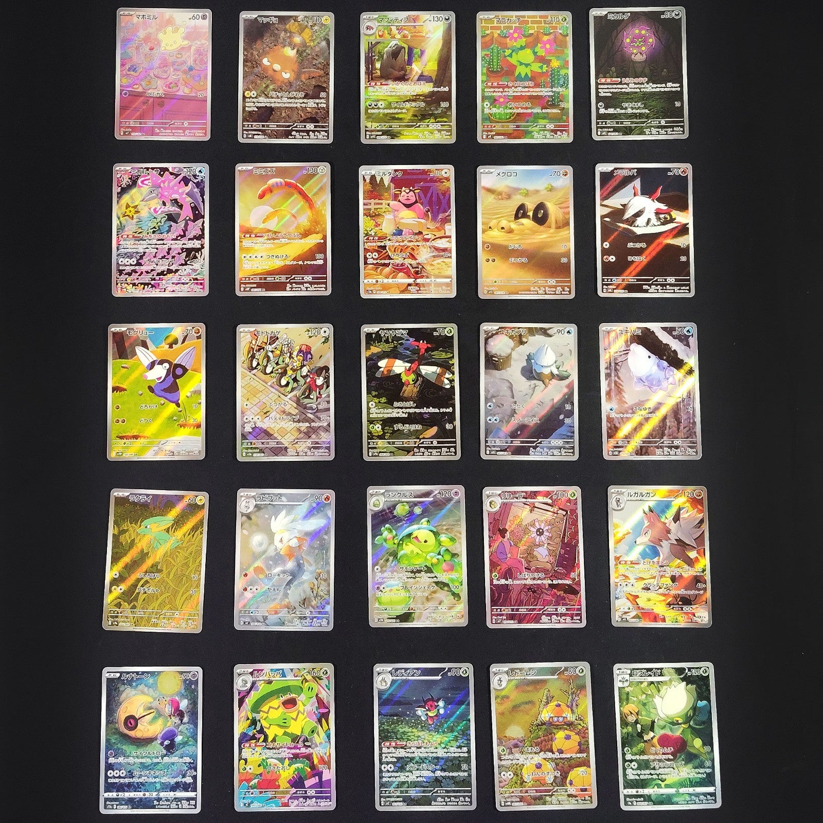 Pokemon Card Bulk Lot of 100 AR CHR NM-LP No Dupes Japanese US Stock 10