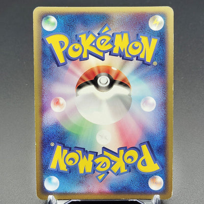 Espeon Magma VS Aqua 040/080 1st Edition LP 2003 Japanese Pokemon Card R2