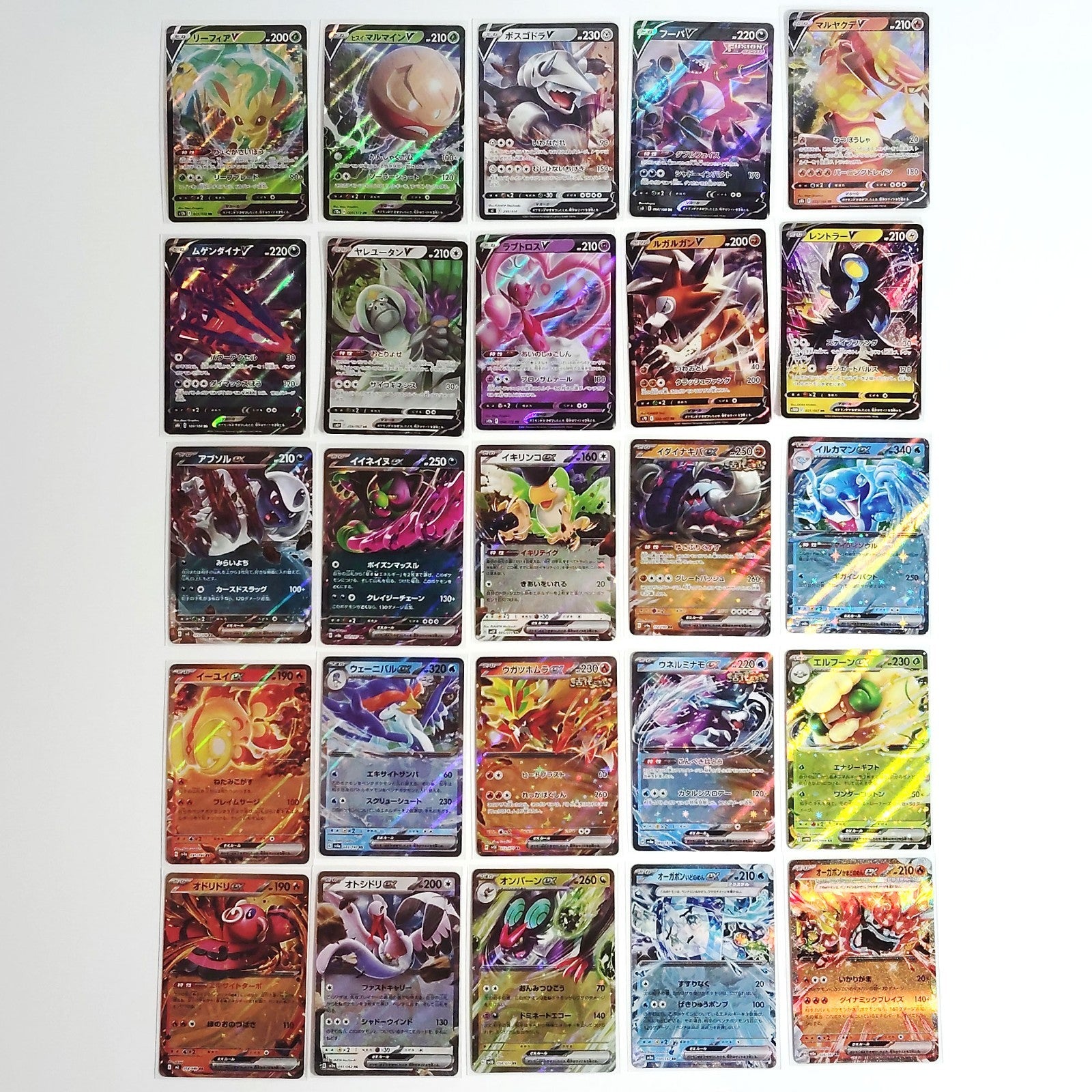 Pokemon Card Bulk Lot 100 V ex VMAX VSTAR NM-LP No Dupes Japanese US Stock 680