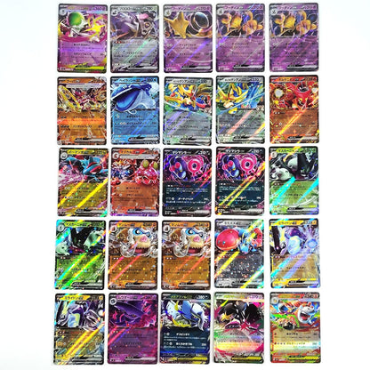 Pokemon Card Bulk Lot 300 V ex VMAX VSTAR NM-LP Japanese US Stock 21