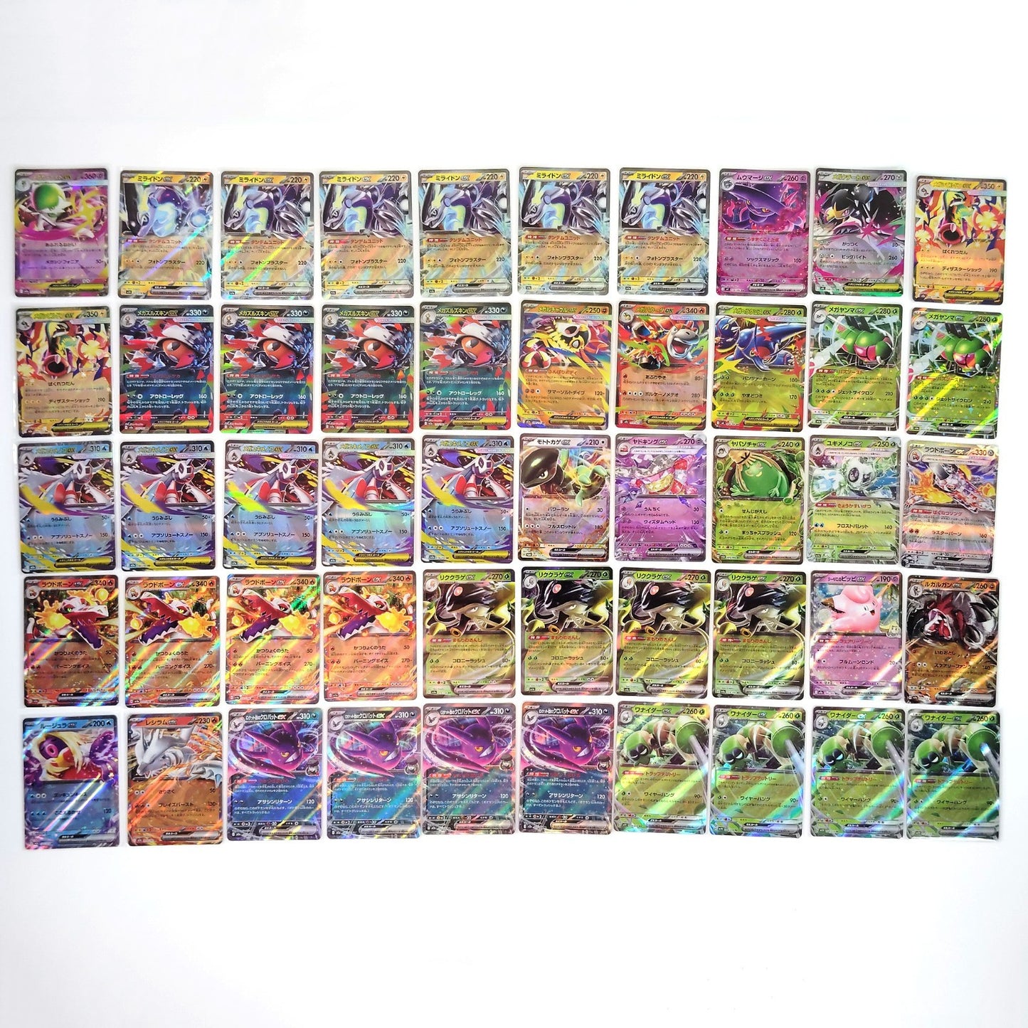 Pokemon Card Bulk Lot 500 V ex VMAX VSTAR NM-LP Japanese US Stock 24