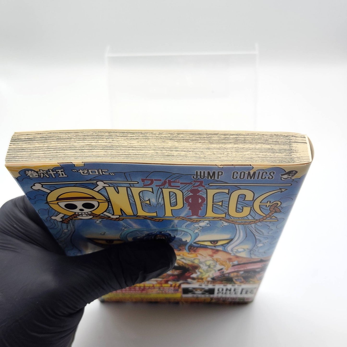 One Piece 1st Printing Vol 65 First Edition Shohan Manga Japanese 2012 Jump R3