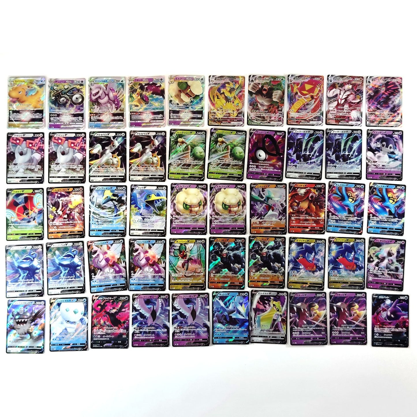 Pokemon Card Bulk Lot 500 V ex VMAX VSTAR NM-LP Japanese 50 Pikachu mew Eevee