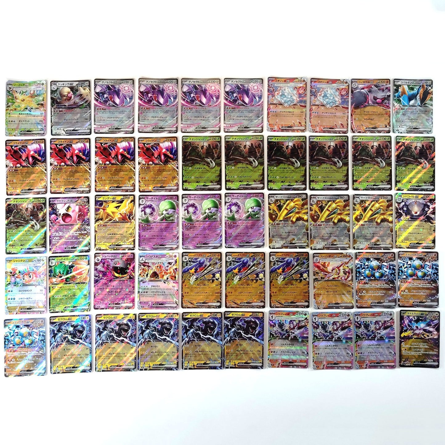 Pokemon Card Bulk Lot 500 V ex VMAX VSTAR NM-LP Japanese 44