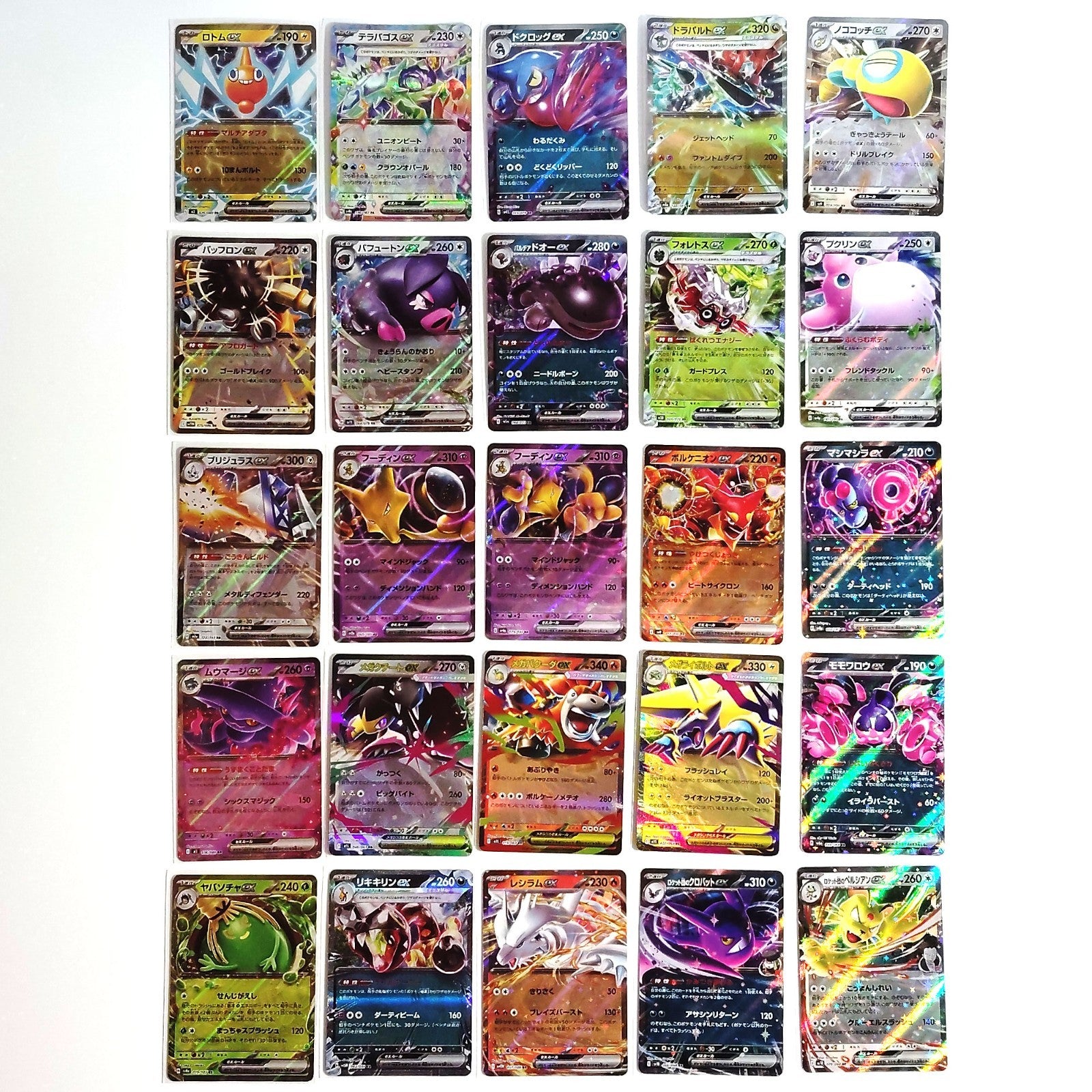 Pokemon Card Bulk Lot 100 V ex VMAX VSTAR NM-LP No Dupes Japanese US Stock 673