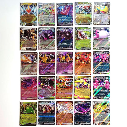 Pokemon Card Bulk Lot 100 V ex VMAX VSTAR NM-LP No Dupes Japanese US Stock 673