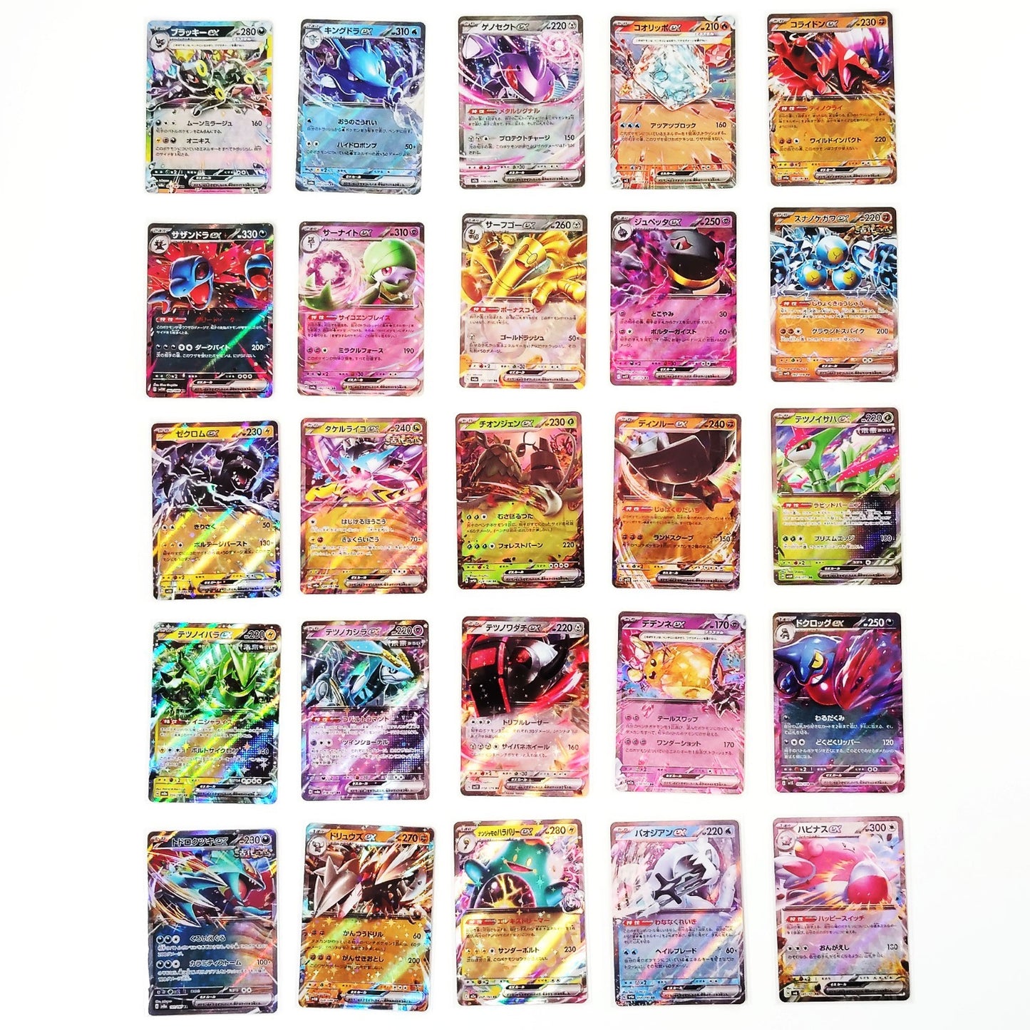 Pokemon Card Bulk Lot 100 V ex VMAX VSTAR NM-LP No Dupes Japanese US Stock 815
