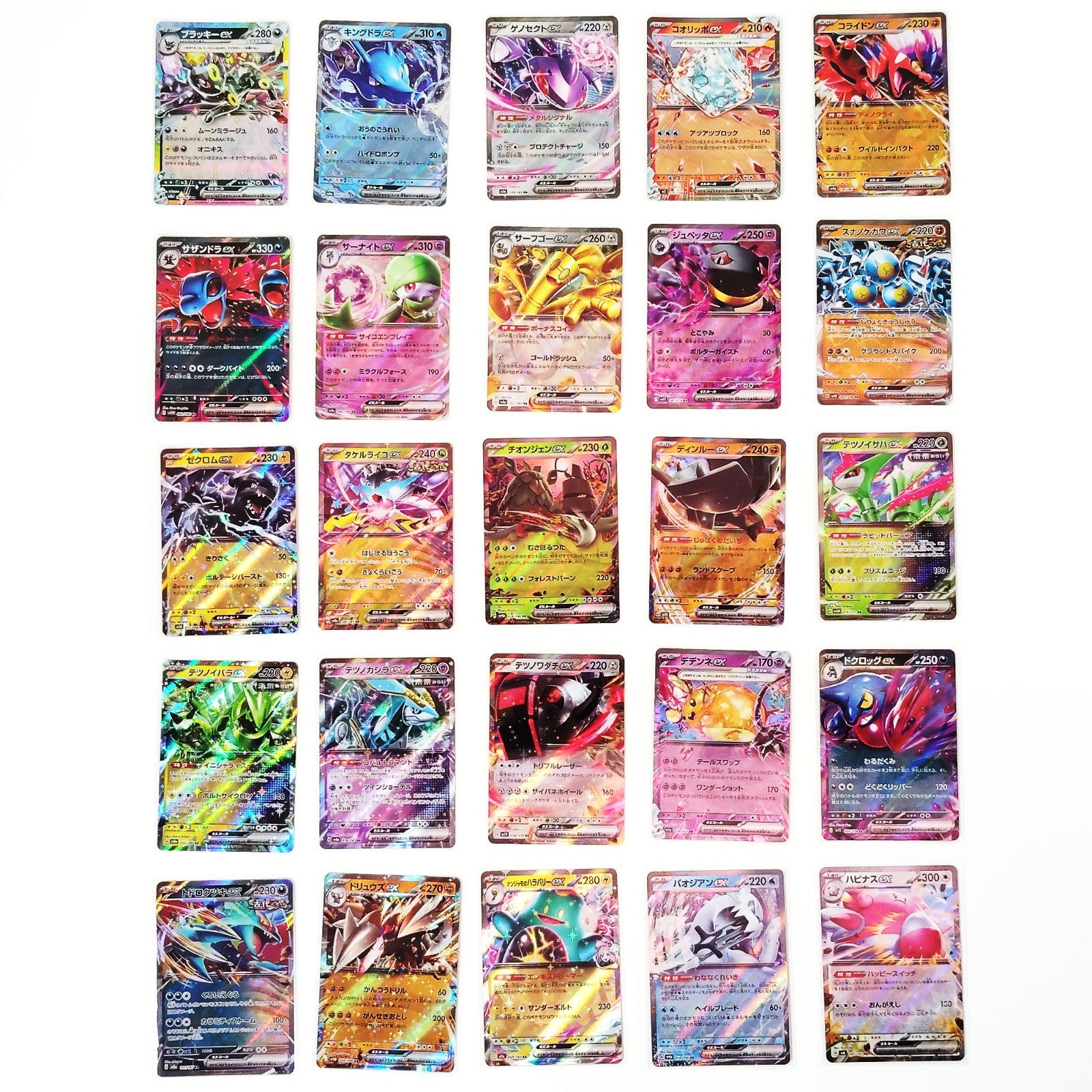 Pokemon Card Bulk Lot 100 V ex VMAX VSTAR NM-LP No Dupes Japanese US Stock 815