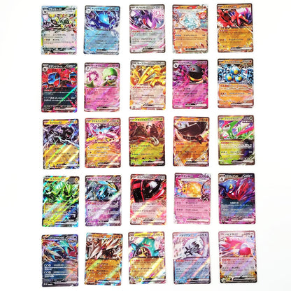 Pokemon Card Bulk Lot 100 V ex VMAX VSTAR NM-LP No Dupes Japanese US Stock 815