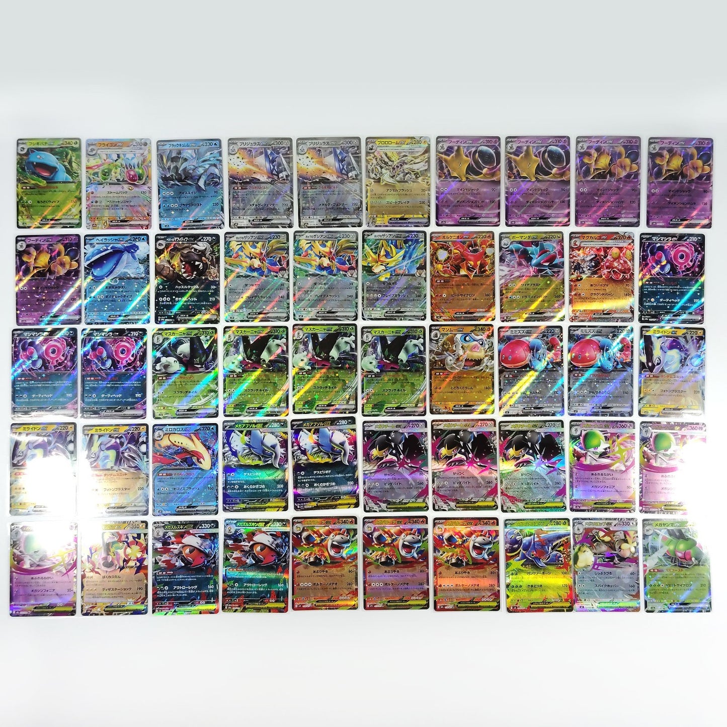 Pokemon Card Bulk Lot 500 V ex VMAX VSTAR NM-LP Japanese US Stock 5