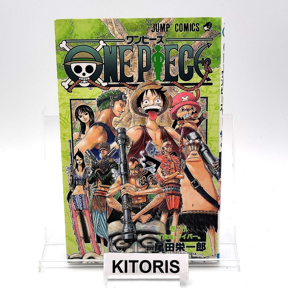 One Piece 1st Printing Vol 28 First Edition Shohan Manga Japanese 2003 Jump