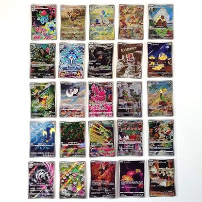 Pokemon Card Bulk Lot of 100 AR CHR NM-LP No Dupes Japanese 58 Ivysaur