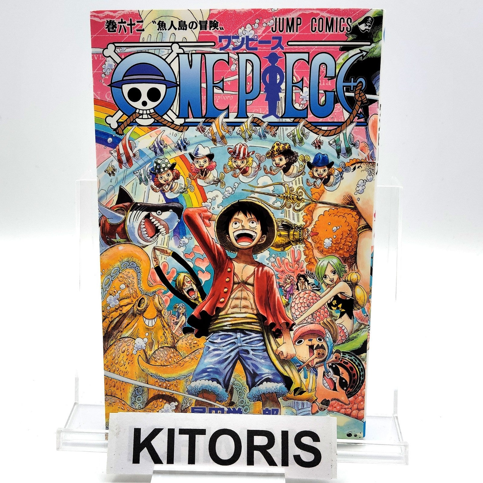 One Piece 1st Printing Vol 62 First Edition Shohan Manga Japanese 2011 Jump R1
