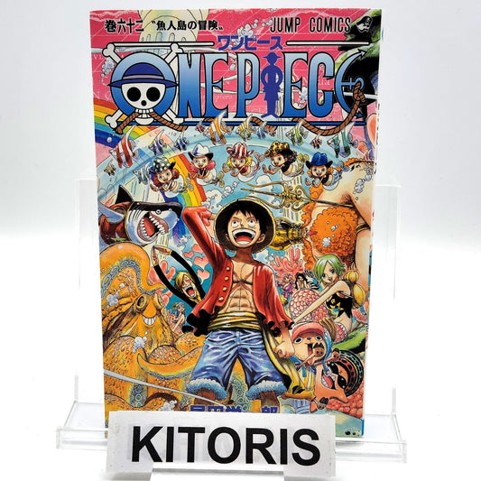 One Piece 1st Printing Vol 62 First Edition Shohan Manga Japanese 2011 Jump R1