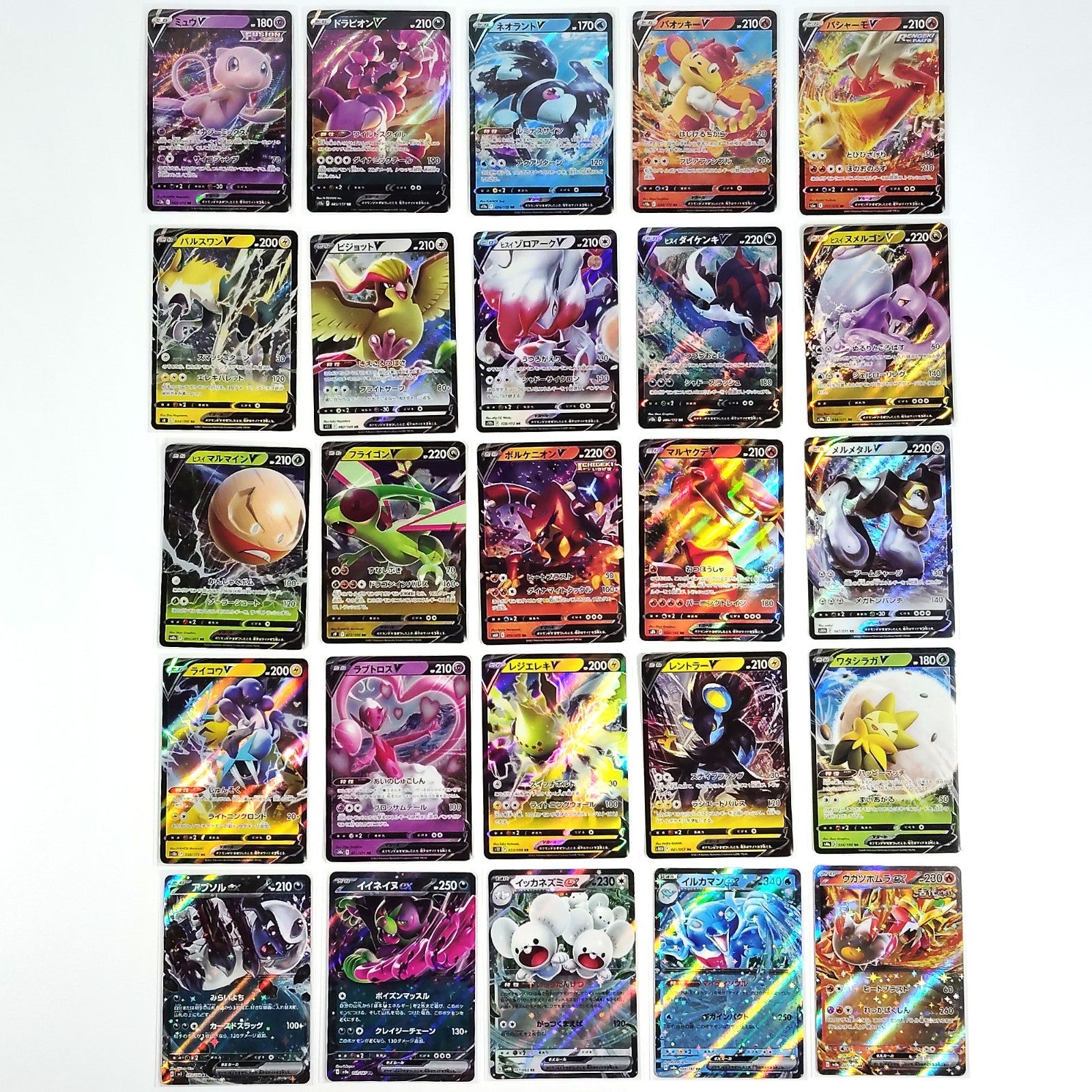 Pokemon Card Bulk Lot 100 V ex VMAX V-UNION NM-LP No Dupes Japanese US Stock 650