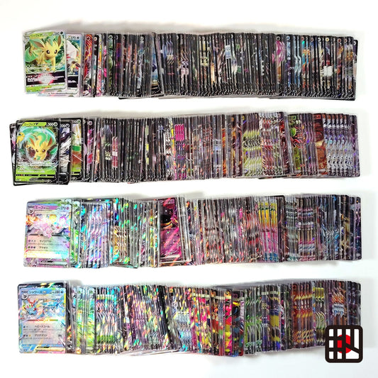 Pokemon Card Bulk Lot 500 V ex VMAX VSTAR NM-LP Japanese 47