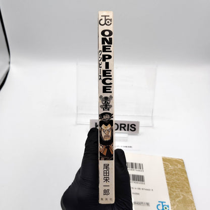 One Piece 1st Printing Vol 54 First Edition Shohan Manga Japanese 2009 Jump R2