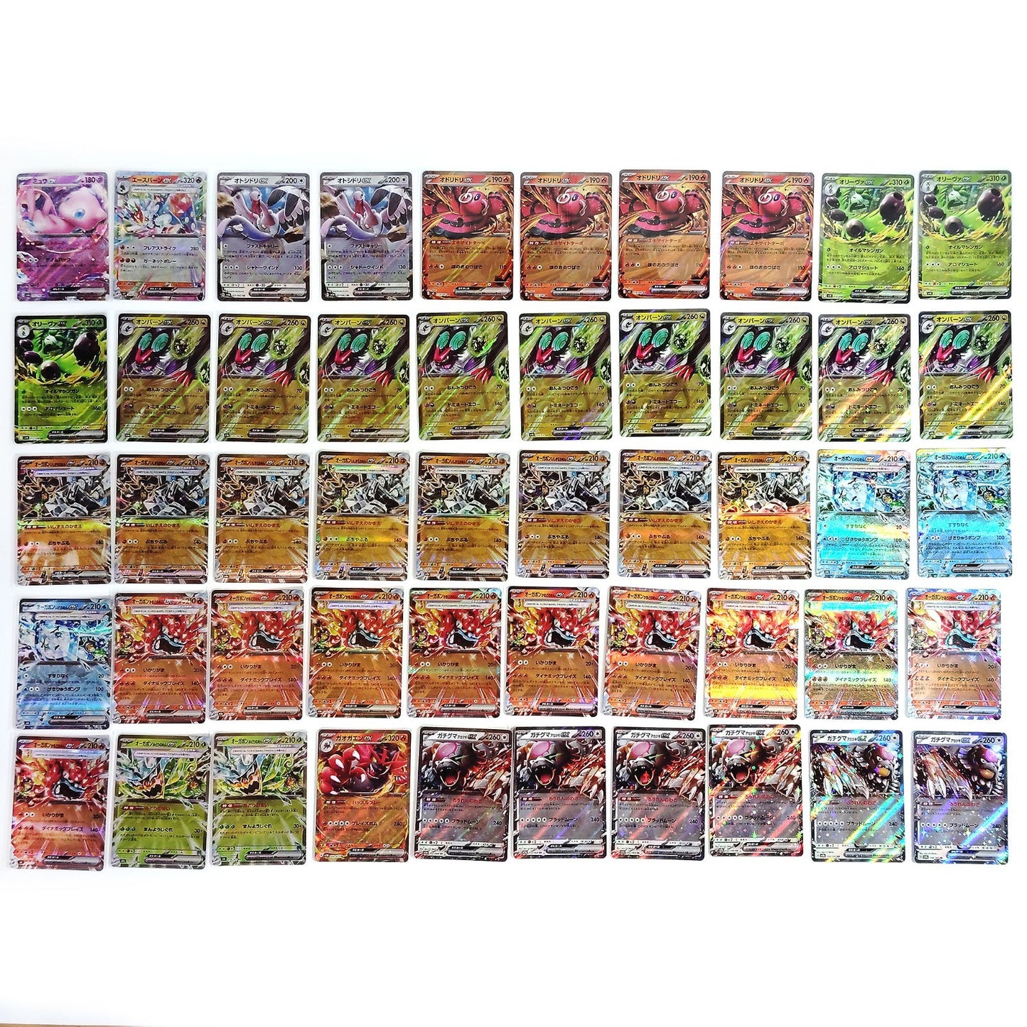 Pokemon Card Bulk Lot 1000 V ex VMAX V-UNION NM-LP Japanese US Stock 18