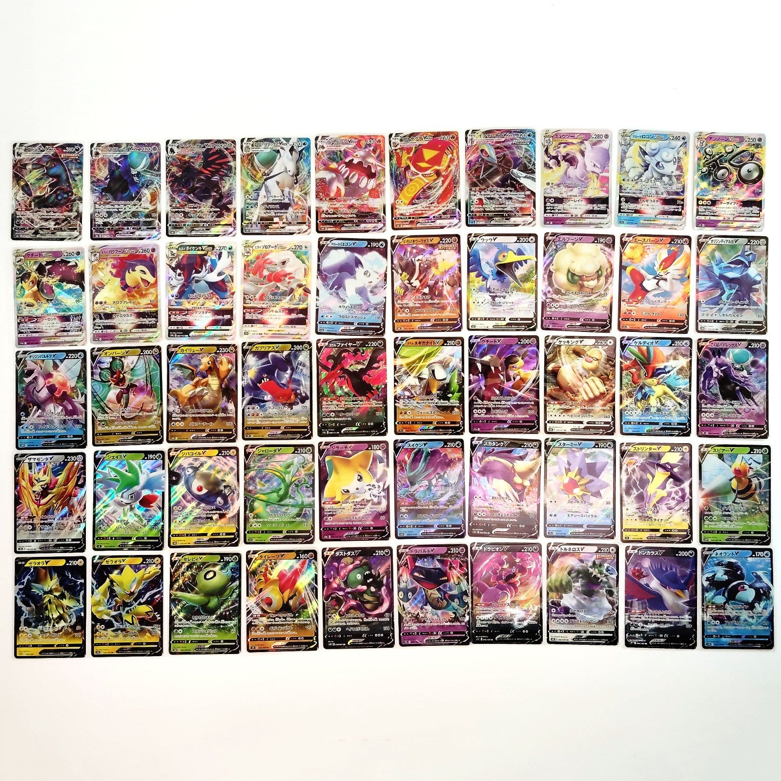 Pokemon Card Bulk Lot 300 V ex VMAX VSTAR NM-LP Japanese US Stock 29