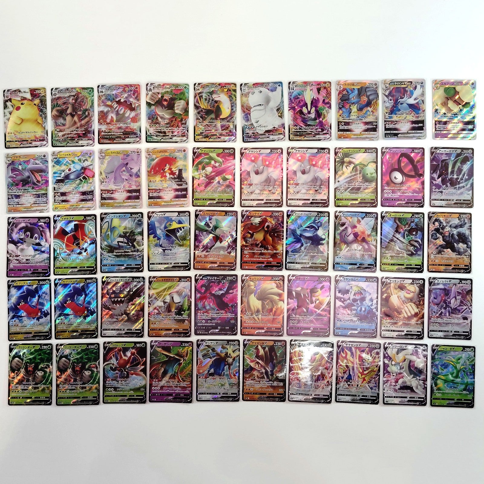 Pokemon Card Bulk Lot 300 V ex VMAX VSTAR NM-LP Japanese US Stock 37