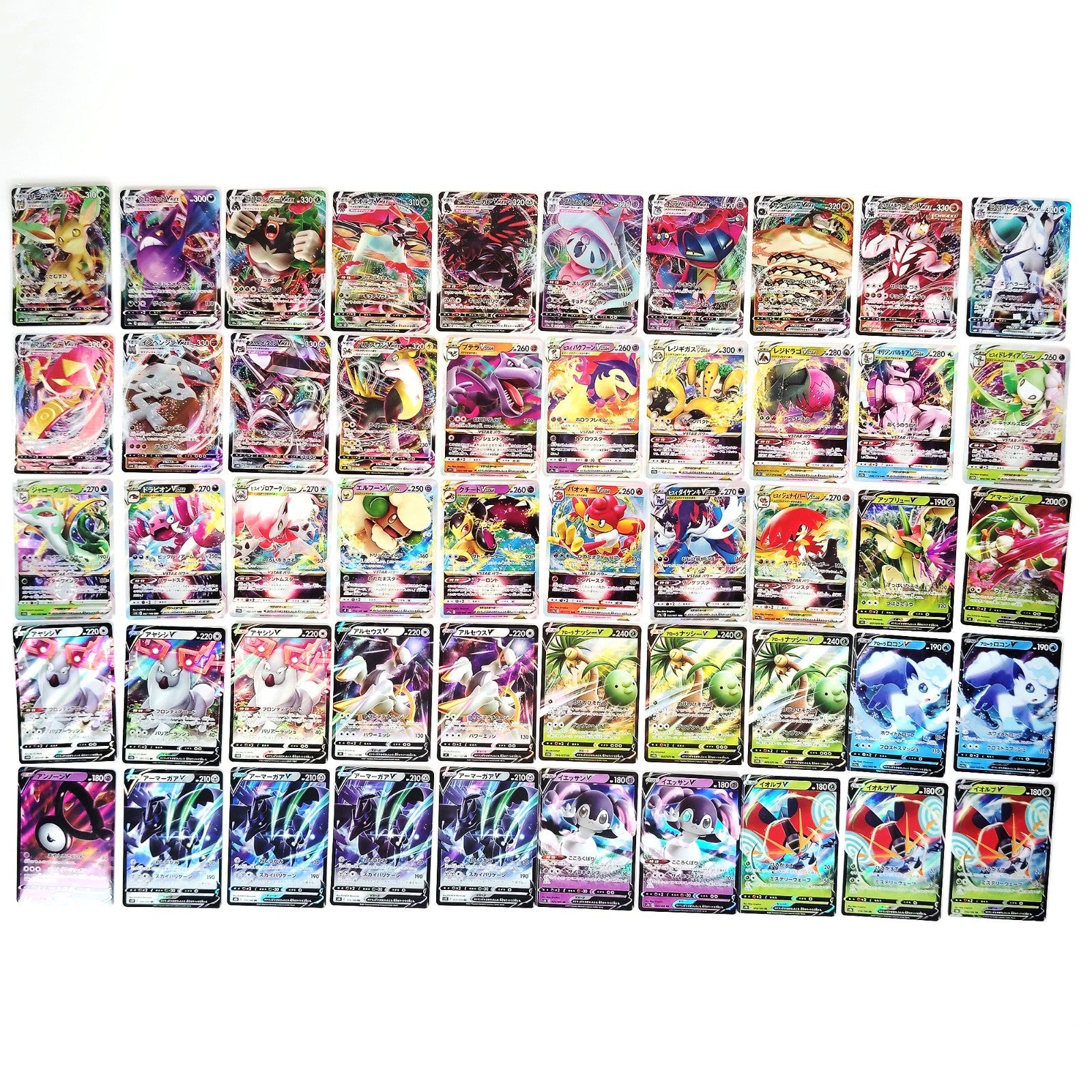 Pokemon Card Bulk Lot 1000 V ex VMAX VSTAR NM-LP Japanese US Stock 25