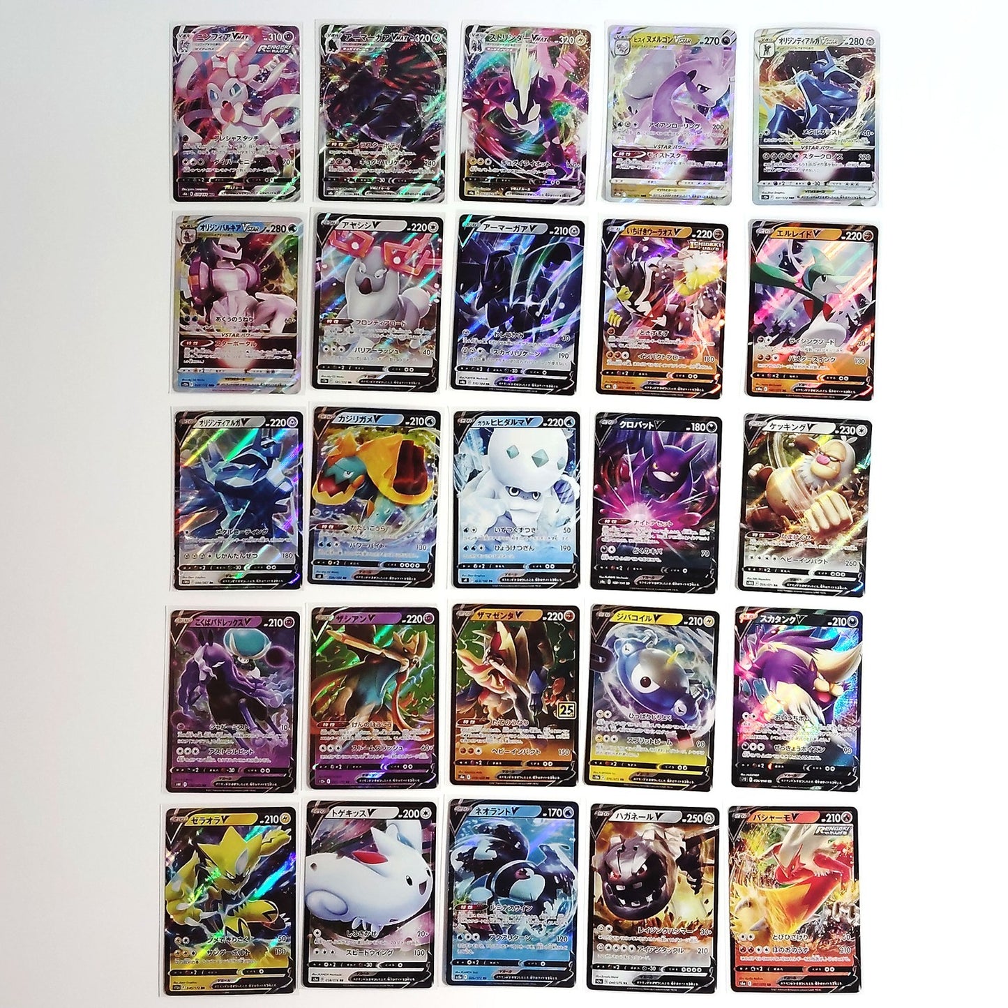 Pokemon Card Bulk Lot 100 V ex VMAX VSTAR NM-LP No Dupes Japanese US Stock 697
