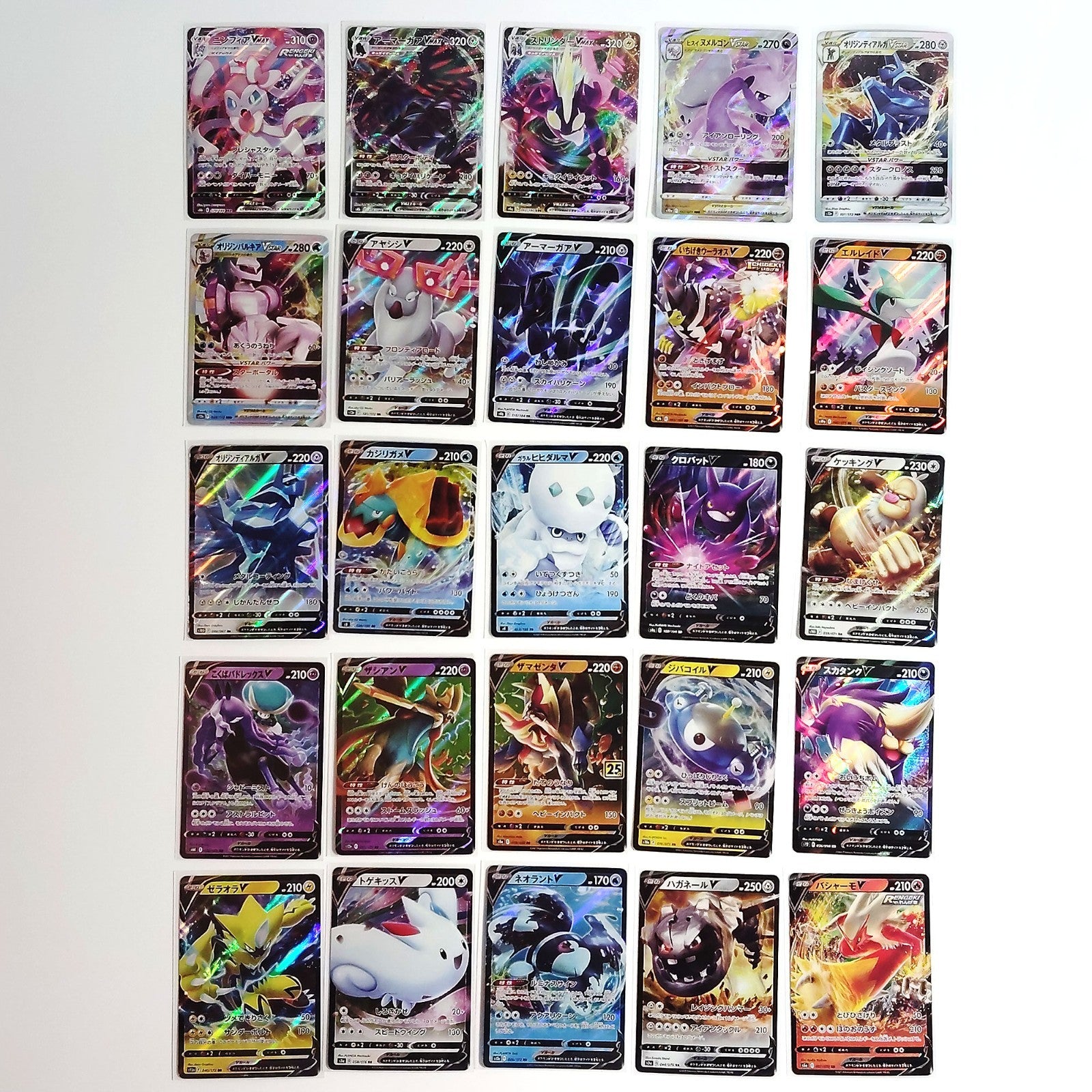 Pokemon Card Bulk Lot 100 V ex VMAX VSTAR NM-LP No Dupes Japanese US Stock 697