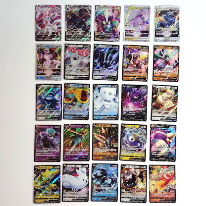 Pokemon Card Bulk Lot 100 V ex VMAX VSTAR NM-LP No Dupes Japanese US Stock 697